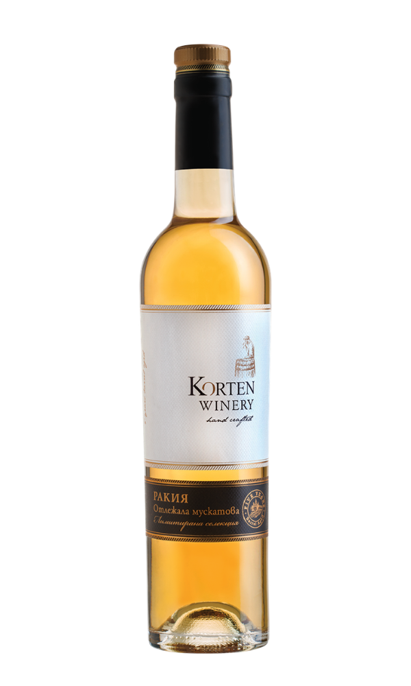 Rakia - unique Bulgarian brandy made of grape, plum or other stone fruits